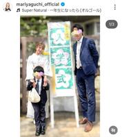 矢口真里のインスタグラム＠ｍａｒｉｙａｇｕｃｈｉ＿ｏｆｆｉｃｉａｌより 