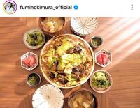 木村文乃のインスタグラム＠ｆｕｍｉｎｏｋｉｍｕｒａ＿ｏｆｆｉｃｉａｌ（３月４日付）より