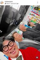 レッド吉田のインスタグラム＠ｒｅｄｗｅｓｐｏｎ（４月７日付）より 