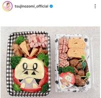 当時９歳の次男に作った「ボゲータ弁当」。辻希美のインスタグラム＠ｔｓｕｊｉｎｏｚｏｍｉ＿ｏｆｆｉｃｉａｌ（２３年７月１１日付）より 