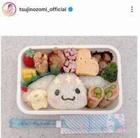 長女に作ったシナモロール弁当。辻希美のインスタグラム＠ｔｓｕｊｉｎｏｚｏｍｉ＿ｏｆｆｉｃｉａｌ（２３年７月１１日付）より 