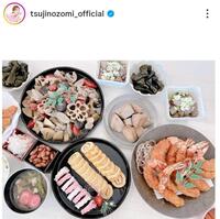 「ほぼ手作り」のお節風正月ご飯。２１年１月１日付の辻希美のインスタグラム＠ｔｓｕｊｉｎｏｚｏｍｉ＿ｏｆｆｉｃｉａｌより 
