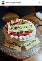 元木大介氏のインスタグラム＠ｄａｉｓｕｋｅ＿ｍｏｔｏｋｉ２から