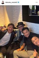 元木大介氏のインスタグラム＠ｄａｉｓｕｋｅ＿ｍｏｔｏｋｉ２から