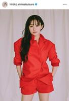 島袋寛子のインスタグラム＠ｈｉｒｏｋｏ．ｓｈｉｍａｂｕｋｕｒｏから