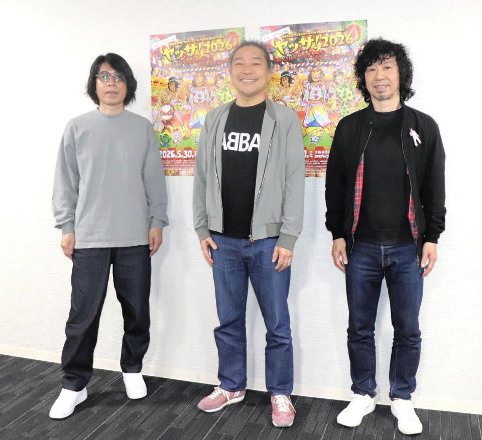 「ヤッサ！２０２６」の取材会に出席したウルフルズの（左から）ジョンＢ、トータス松本、サンコンJr.