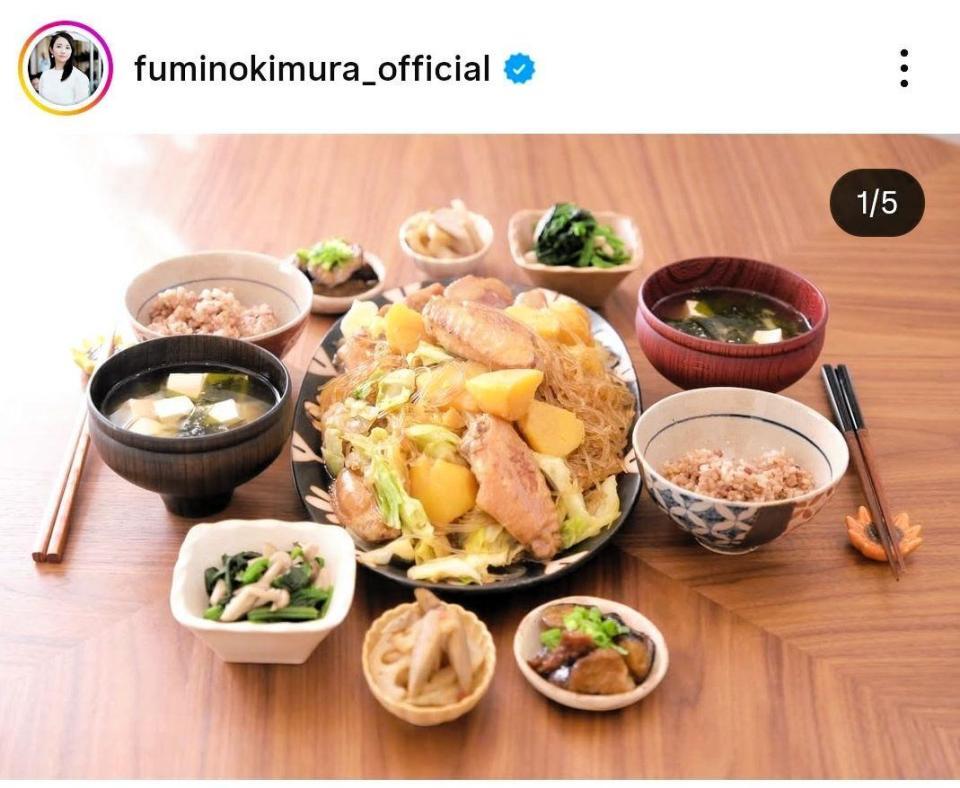 木村文乃のインスタグラム＠ｆｕｍｉｎｏｋｉｍｕｒａ＿ｏｆｆｉｃｉａｌ（３月６日付）より 