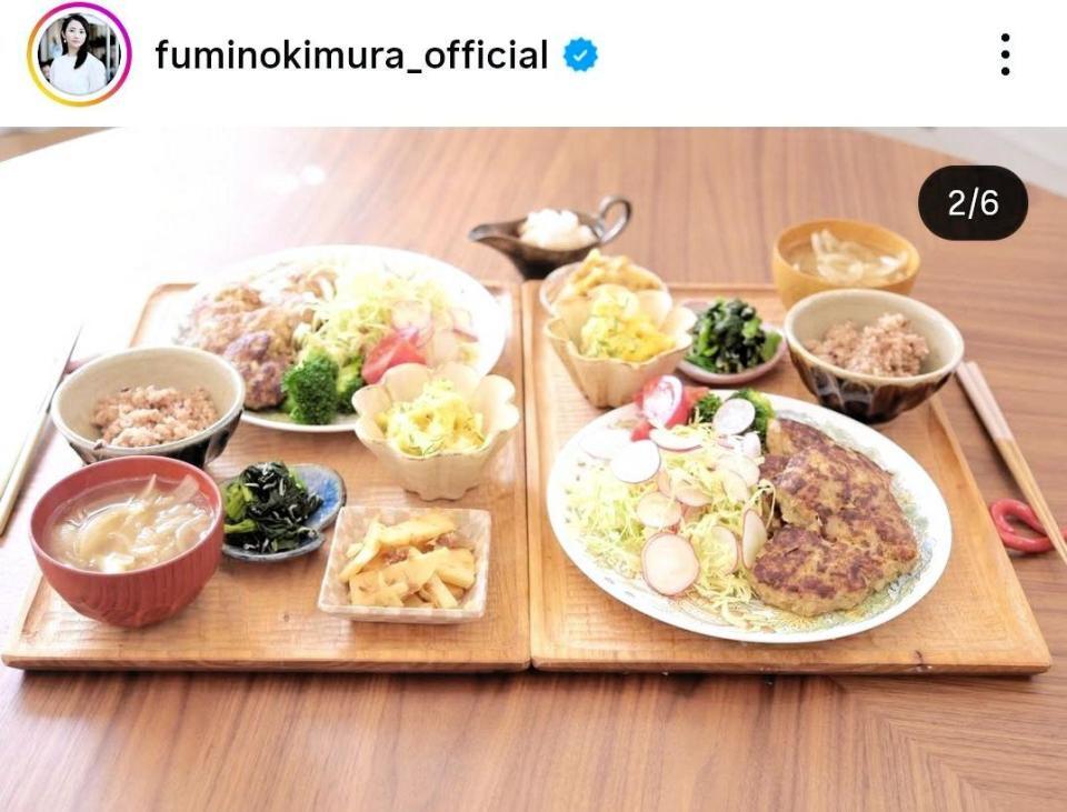 木村文乃のインスタグラム＠ｆｕｍｉｎｏｋｉｍｕｒａ＿ｏｆｆｉｃｉａｌ（２月１６日付）より