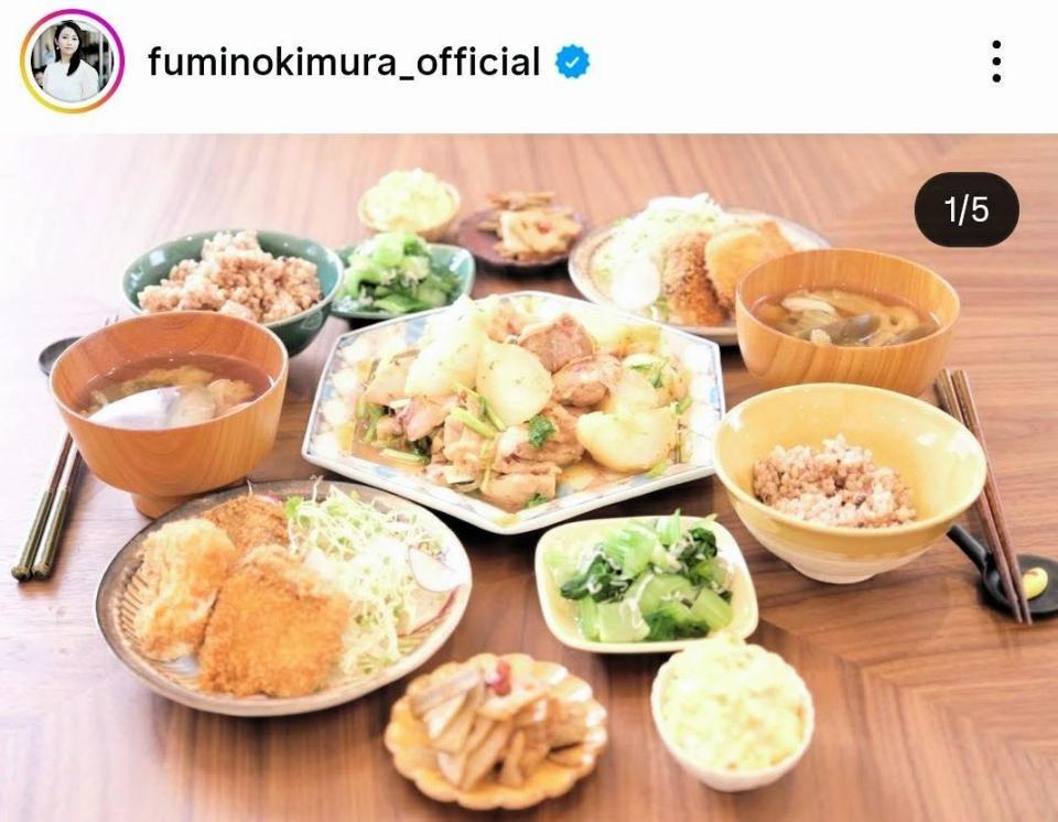 木村文乃のインスタグラム＠ｆｕｍｉｎｏｋｉｍｕｒａ＿ｏｆｆｉｃｉａｌ（２月１６日付）より