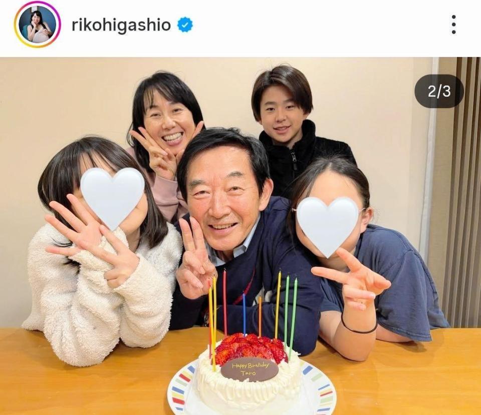 夫・石田純一の７２歳の誕生日（１月１４日）をお祝い。東尾理子のインスタグラム＠ｒｉｋｏｈｉｇａｓｈｉｏ（１月１５日付）より