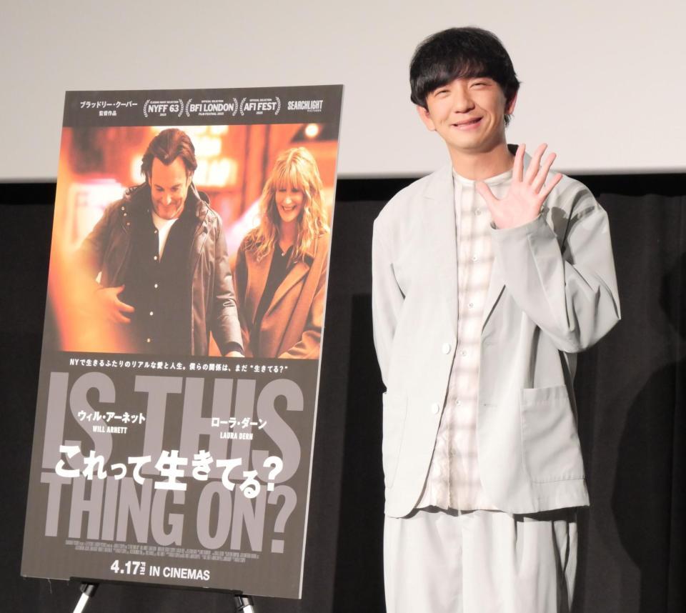 イベントに出席した向井慧＝東京・ＴＯＨＯシネマズ日比谷