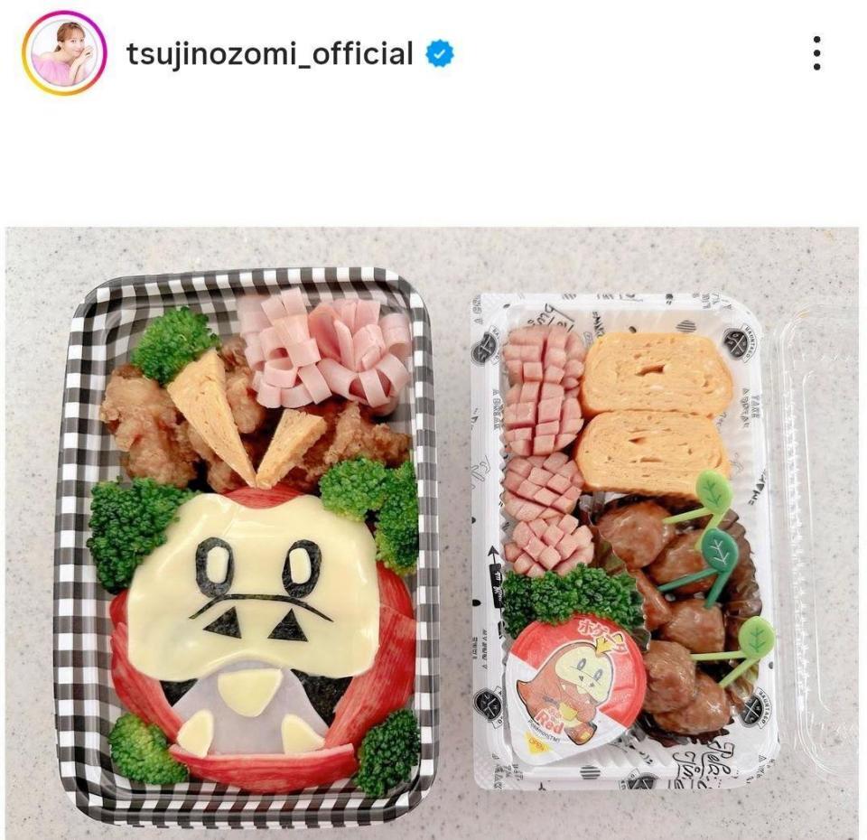 当時９歳の次男に作った「ボゲータ弁当」。辻希美のインスタグラム＠ｔｓｕｊｉｎｏｚｏｍｉ＿ｏｆｆｉｃｉａｌ（２３年７月１１日付）より 