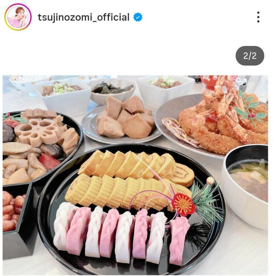 「ほぼ手作り」のお節風正月ご飯。２１年１月１日付の辻希美のインスタグラム＠ｔｓｕｊｉｎｏｚｏｍｉ＿ｏｆｆｉｃｉａｌより