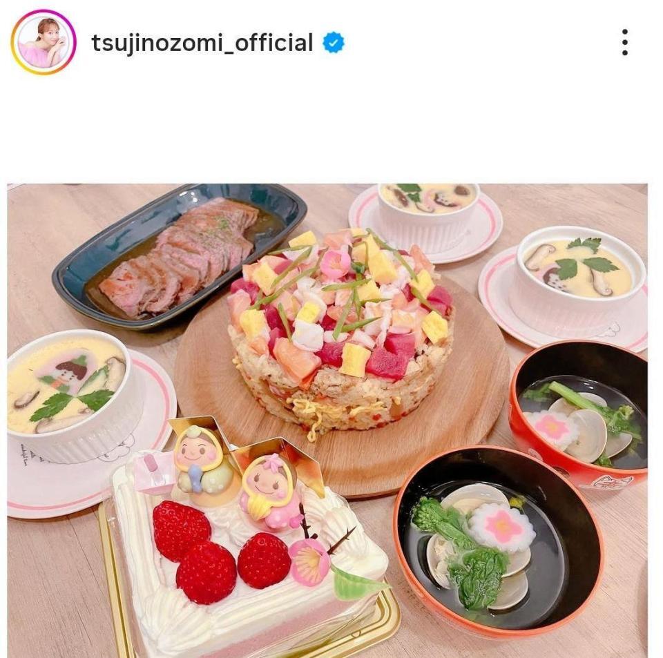 ひな祭り。ちらし寿司ケーキがすごい！茶わん蒸しの具にも注目！「ほぼ手作り」のお節風正月ご飯。２１年３月３日付の辻希美のインスタグラム＠ｔｓｕｊｉｎｏｚｏｍｉ＿ｏｆｆｉｃｉａｌより