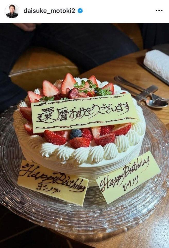 元木大介氏のインスタグラム＠ｄａｉｓｕｋｅ＿ｍｏｔｏｋｉ２から