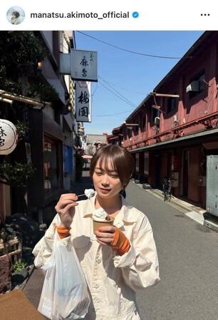 秋元真夏のインスタグラム＠ｍａｎａｔｓｕ．ａｋｉｍｏｔｏ＿ｏｆｆｉｃｉａｌから