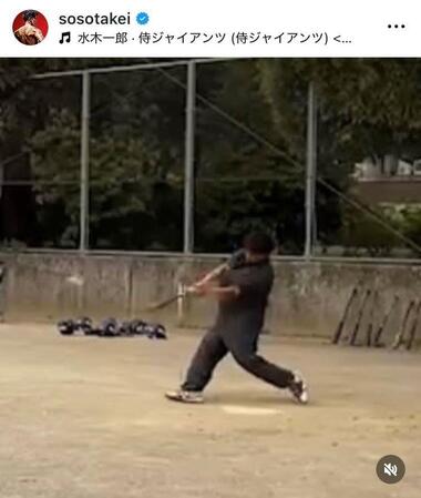 武井壮のインスタグラム＠ｓｏｓｏｔａｋｅｉから
