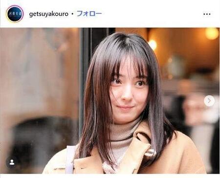 日本テレビ「月夜行路」インスタグラム＠ｇｅｔｓｕｙａｋｏｕｒｏ