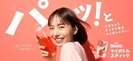 新ＣＭに出演した井桁弘恵のキービジュアル