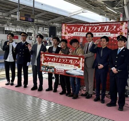 出発式を行うたくろう（写真中央）