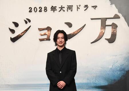 ２０２８年大河ドラマ『ジョン万』の主役に決まった山﨑賢人（撮影・園田高夫）