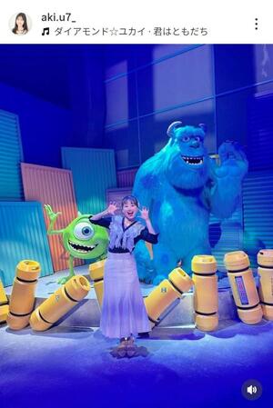 あきのインスタグラム（＠ａｋｉ．ｕ７＿）