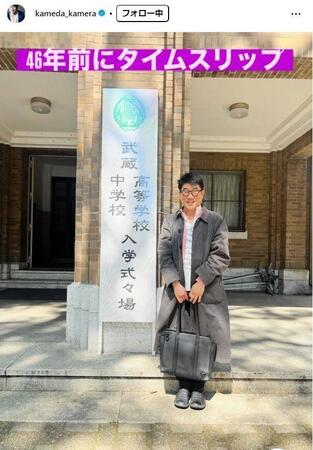 亀田誠治のインスタグラム＠ｋａｍｅｄａ＿ｋａｍｅｒａから