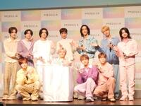 高塚大夢（前列中央）の誕生日をサプライズでお祝いした（前列左から）尾崎匠海、（一人飛ばして）田島将吾、木村柾哉（後列同）佐野雄大、藤牧京介、西洸人、後藤威尊、池﨑理人、許豊凡、松田迅