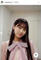 宮下結衣インスタグラム＠ｍｉｙａｓｈｉｔａ＿ｙｕｉ＿