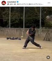 武井壮のインスタグラム＠ｓｏｓｏｔａｋｅｉから