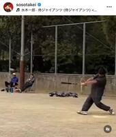 武井壮のインスタグラム＠ｓｏｓｏｔａｋｅｉから