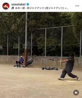 武井壮のインスタグラム＠ｓｏｓｏｔａｋｅｉから