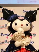 ポーズを決めるクロミ