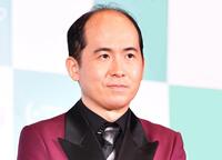 トレンディエンジェル・斎藤司