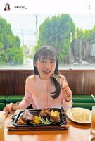 あきのインスタグラム（＠ａｋｉ．ｕ７＿）