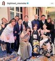ハイヒール・モモコの長男結婚式には著名人が多く集結。公式インスタグラム＠ｈｉｇｈｈｅｅｌ＿ｍｏｍｏｋｏより