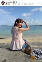 小嶋陽菜のインスタグラム＠ｎｙａｎｃｈａｎ２２から