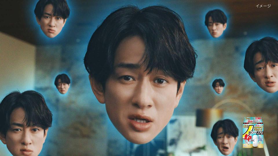 新ＣＭに起用されたＳＵＰＥＲ　ＥＩＧＨＴの横山裕　