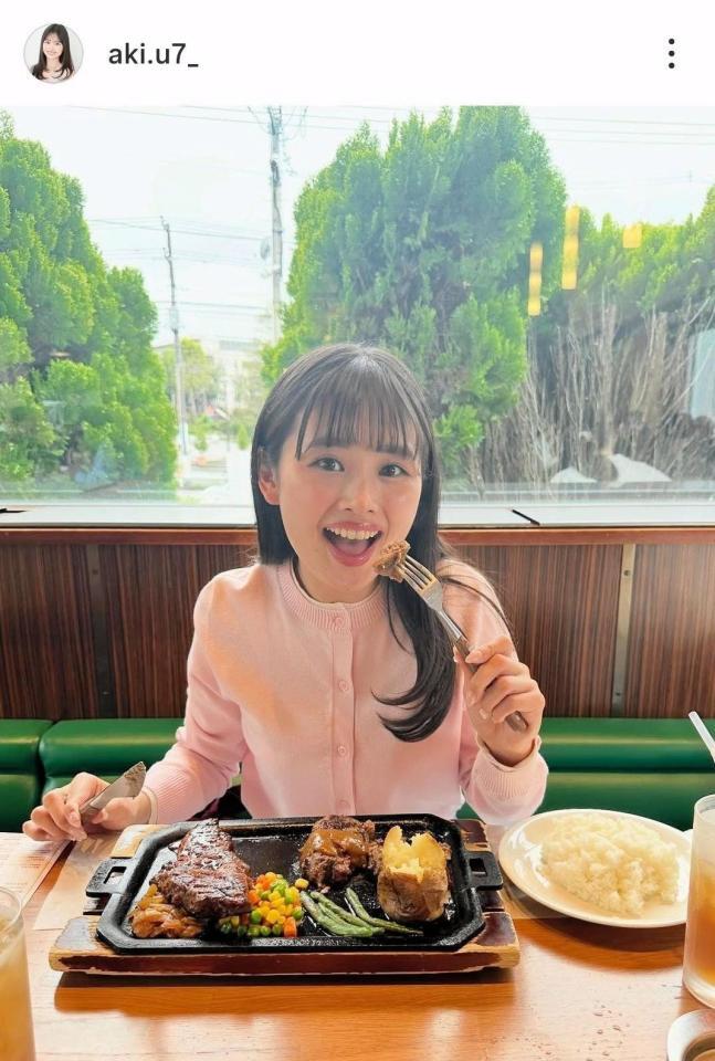 あきのインスタグラム（＠ａｋｉ．ｕ７＿）