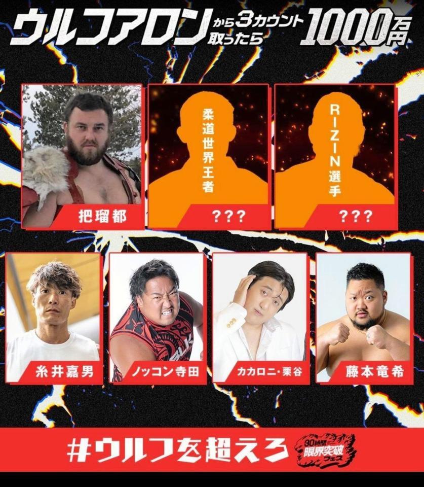 ＡＢＥＭＡの公式Ｘ＠ＡＢＥＭＡより