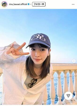 川栄李奈のインスタグラム＠ｒｉｎａ＿ｋａｗａｅｉ．ｏｆｆｉｃｉａｌより