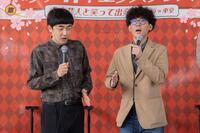 たくろうの赤木（左）ときむらバンド