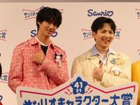 「イイじゃん」ポーズで撮影に応じる曽野舜太、吉田仁人