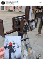 中条あやみのインスタグラム＠ｎａｋａｊｏ＿ａｙａｍｉから