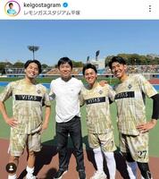 森保監督と３兄弟。次男・圭悟さんのインスタグラム＠ｋｅｉｇｏｓｔａｇｒａｍ（２４年７月１５日付）より