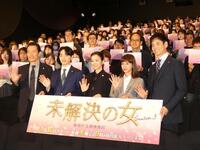 制作発表記者会見に出席した（左から）遠藤憲一、宮世琉弥、鈴木京香、黒島結菜、沢村一樹＝都内