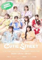 ＣＵＴＩＥ　ＳＴＲＥＥＴの韓国単独公演のキービジュアル
