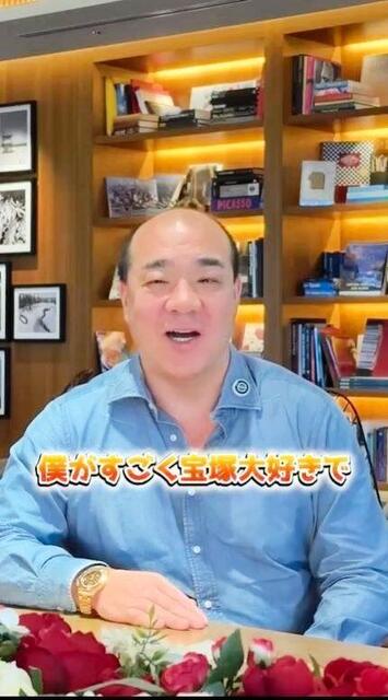 西村誠司氏のＴｉｋＴｏｋより