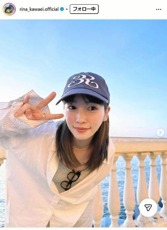川栄李奈のインスタグラム＠ｒｉｎａ＿ｋａｗａｅｉ．ｏｆｆｉｃｉａｌより