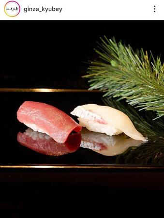 銀座久兵衛の公式インスタグラム＠ｇｉｎｚａ＿ｋｙｕｂｅｙより 